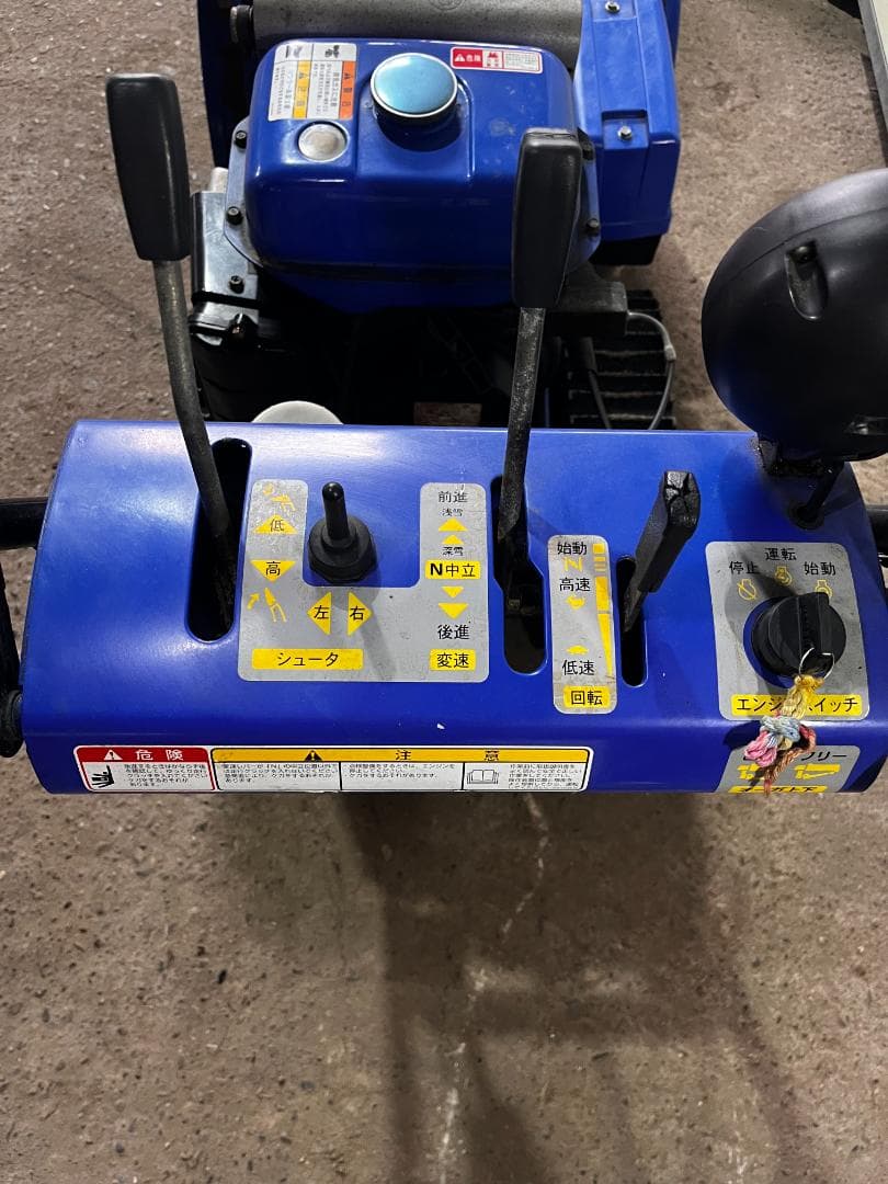 ヤマハ除雪機 　YT660 ガソリンエンジン　バッテリー新品　★新潟県発