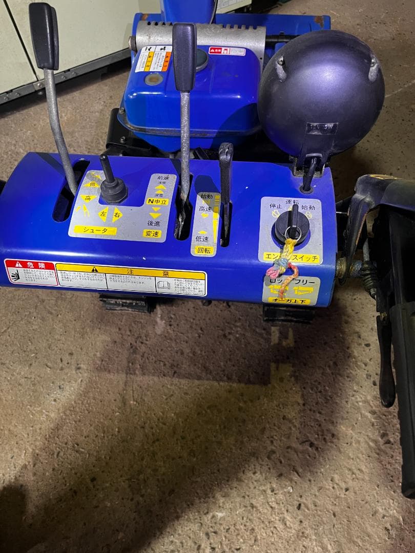ヤマハ除雪機 　YT660 ガソリンエンジン　バッテリー新品　★新潟県発