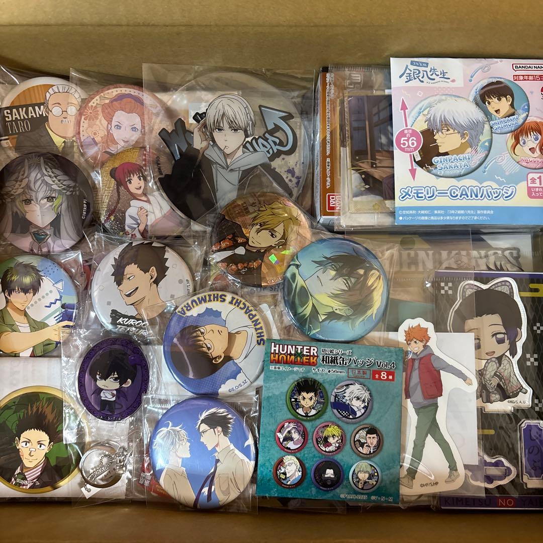 アニメグッズ まとめ売り ヒロアカ REBORN 桃源暗鬼 銀魂 鬼滅の刃 他