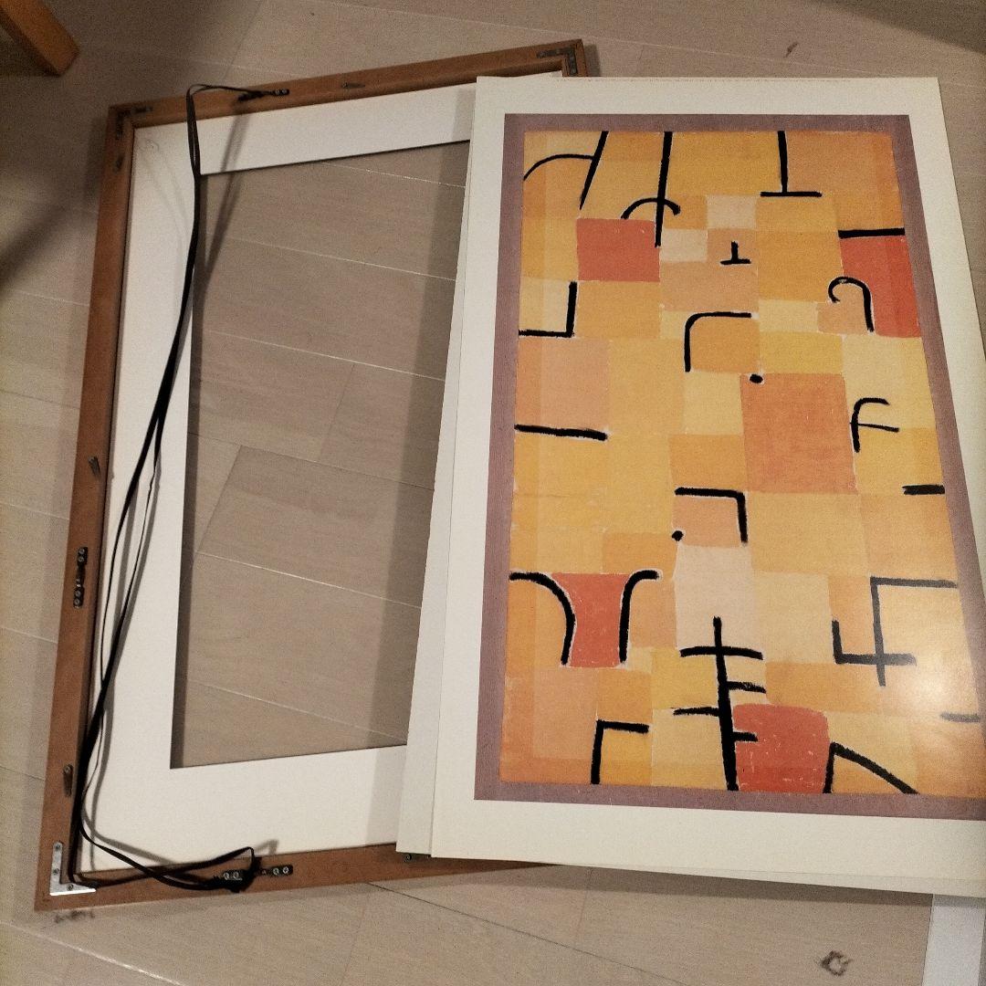 お洒落なアートパネル　大きめ　75センチ！