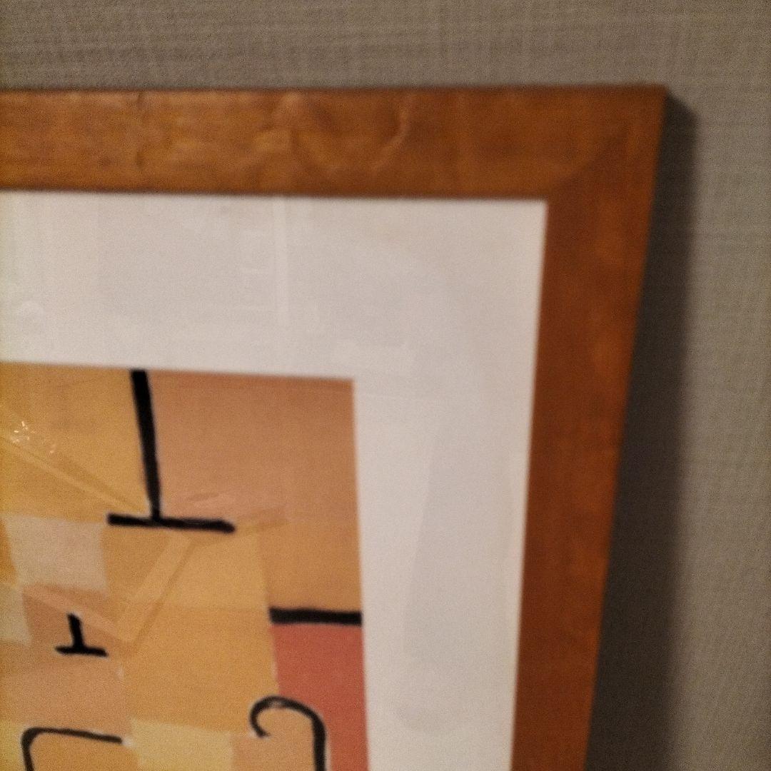 お洒落なアートパネル　大きめ　75センチ！