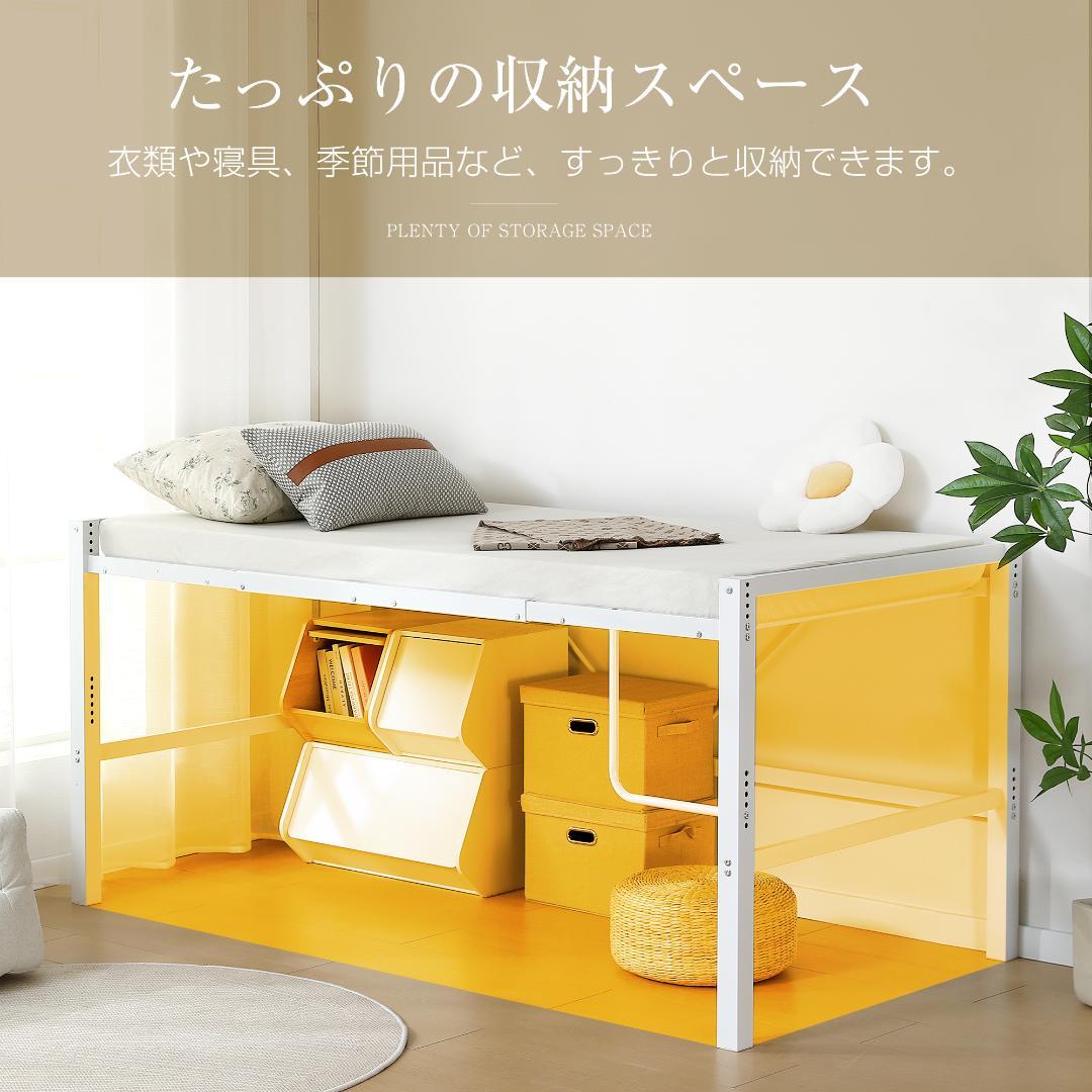 ロフトベッド【セミダブル】　省スペース　高さ調節可能　一人暮らし　BLACK