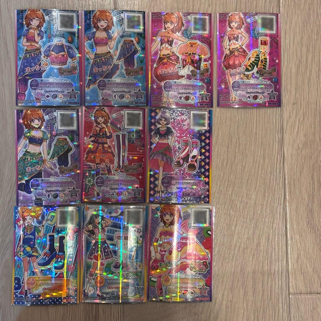 アイカツスターズ ノーマルカード まとめ売り 38枚 - メルカリ