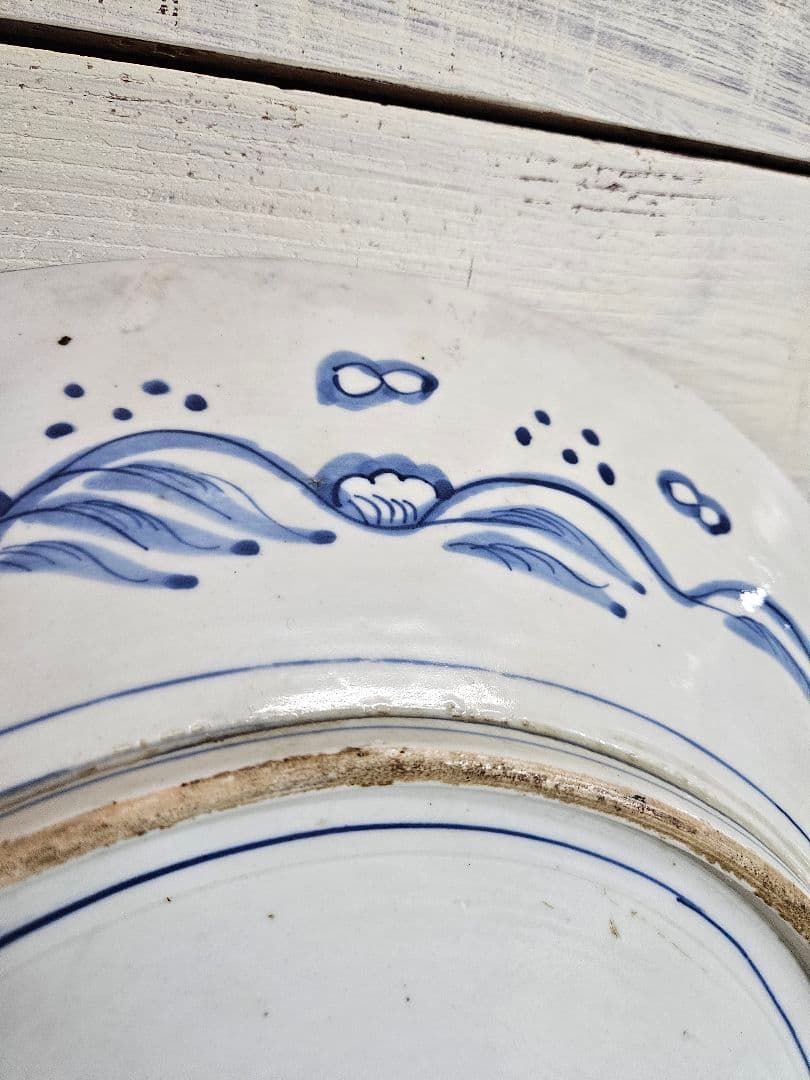 古伊万里 鯉の大皿 色絵 金欄手 鯉陽刻 登竜門図 江戸時代 尺皿 特大 立体