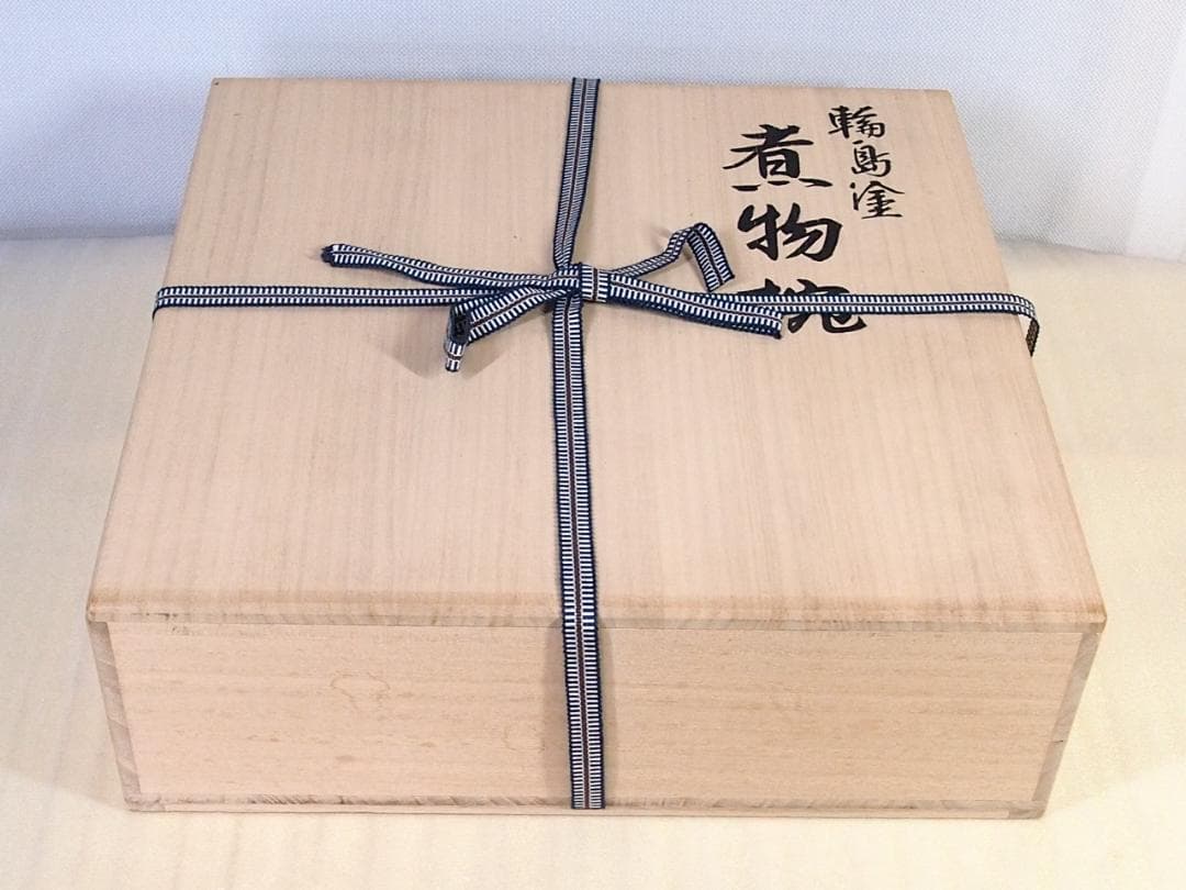 【未使用】輪島塗 五島屋謹製 西岡勇人作 寿松沈金 煮物椀 5客 雑煮椀/大椀