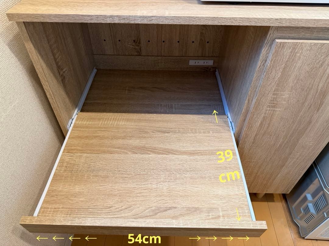 kayla キッチンボード　★美品★ 16日以降に発送/16日まで最終値引き