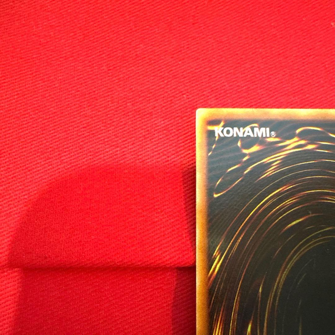 遊戯王 王の右手の栄光 トレカ アテム 城之内 ペガサス 孔雀舞 当時物