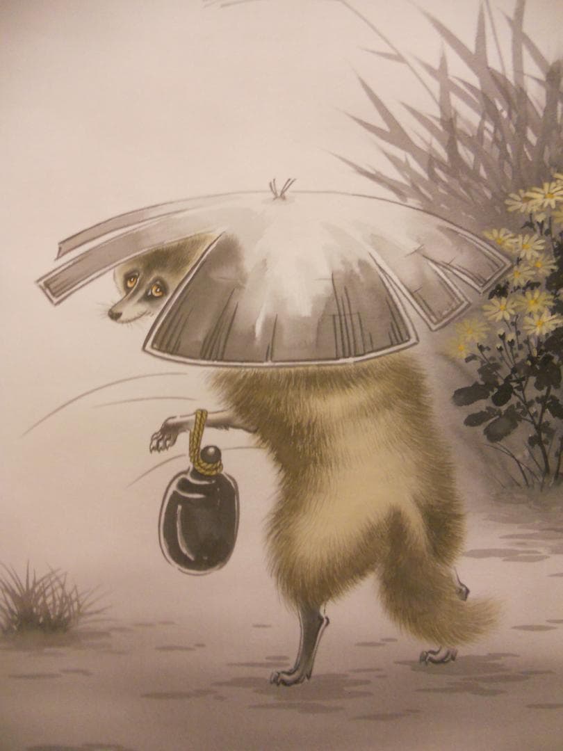 掛け軸 堀田香石 作『 月夜の狸 』 絹本 希少 軸装 茶道具 掛軸 美品 です