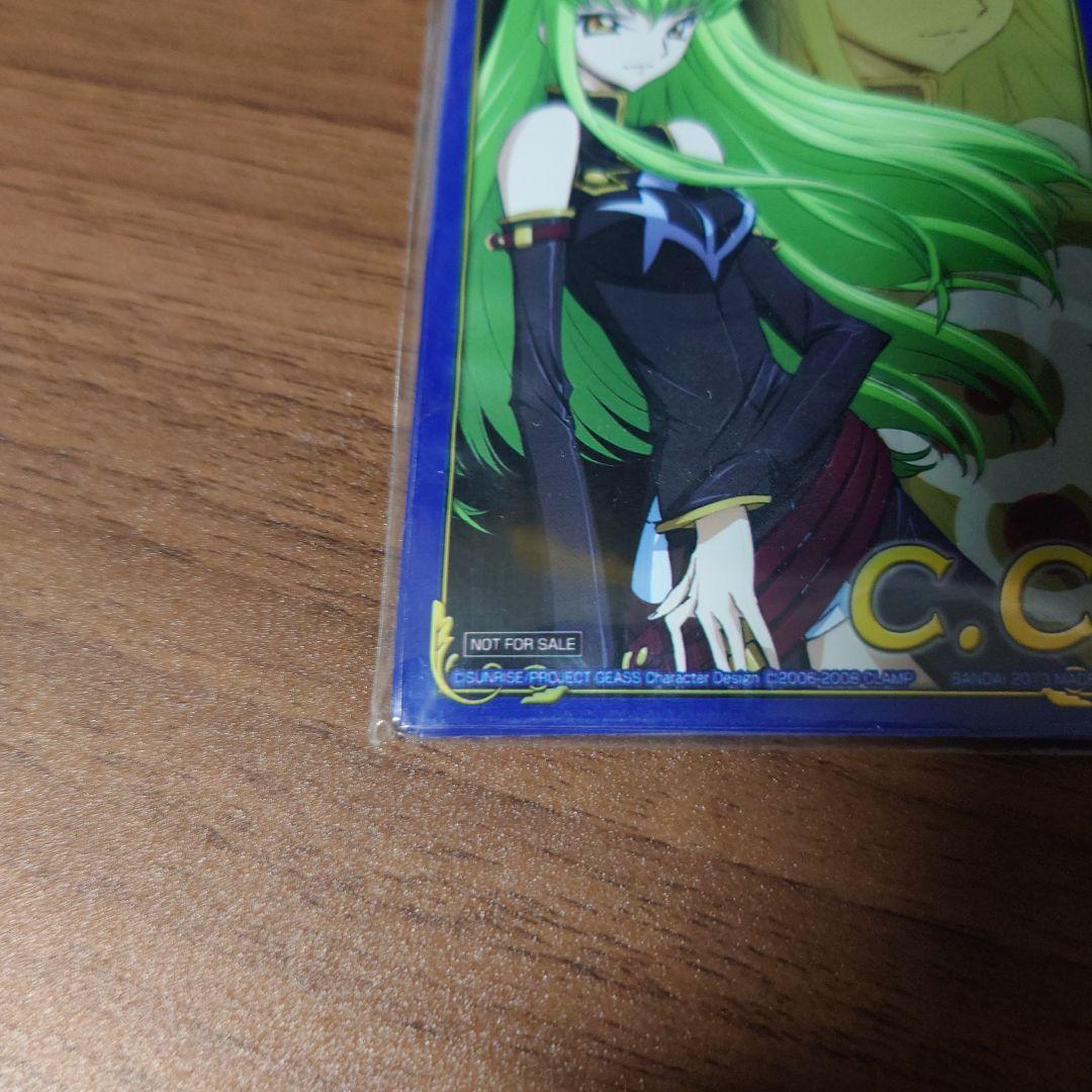 クルセイド コードギアス C.C. スリーブ 1セット（10枚入り） 未開封