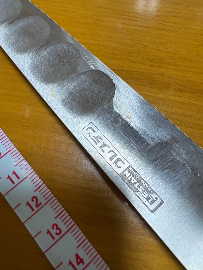 グレステン　ペティナイフ　15センチ