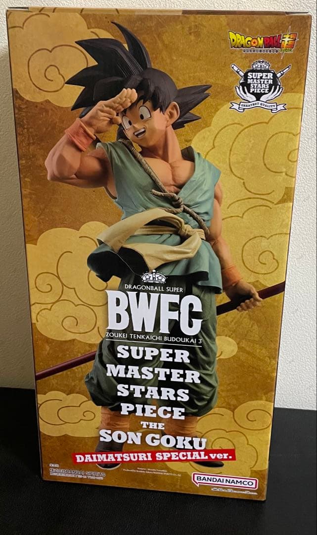 バイバイ悟空ダイマツリ　フィギュア