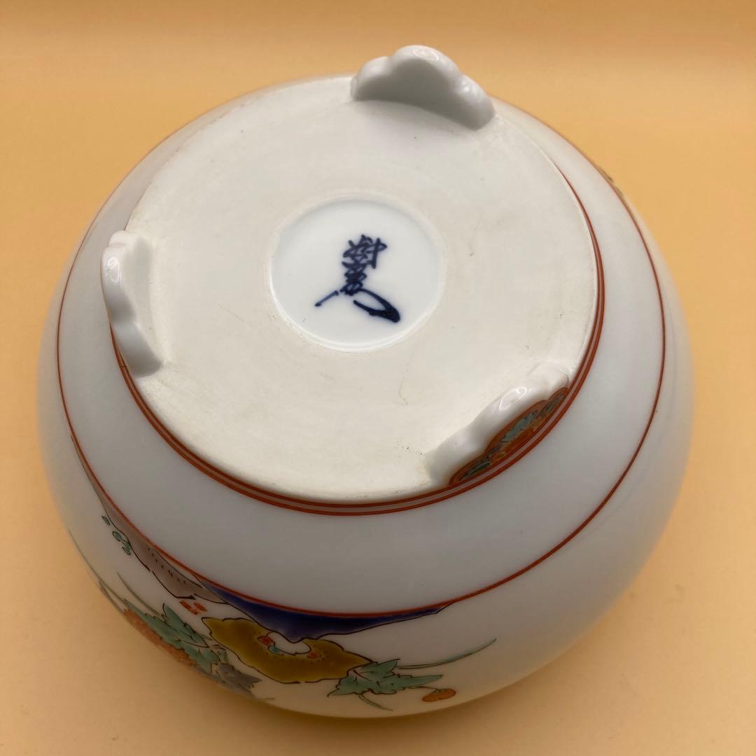 十三代　酒井田柿右衛門　花鳥文香炉　有田焼