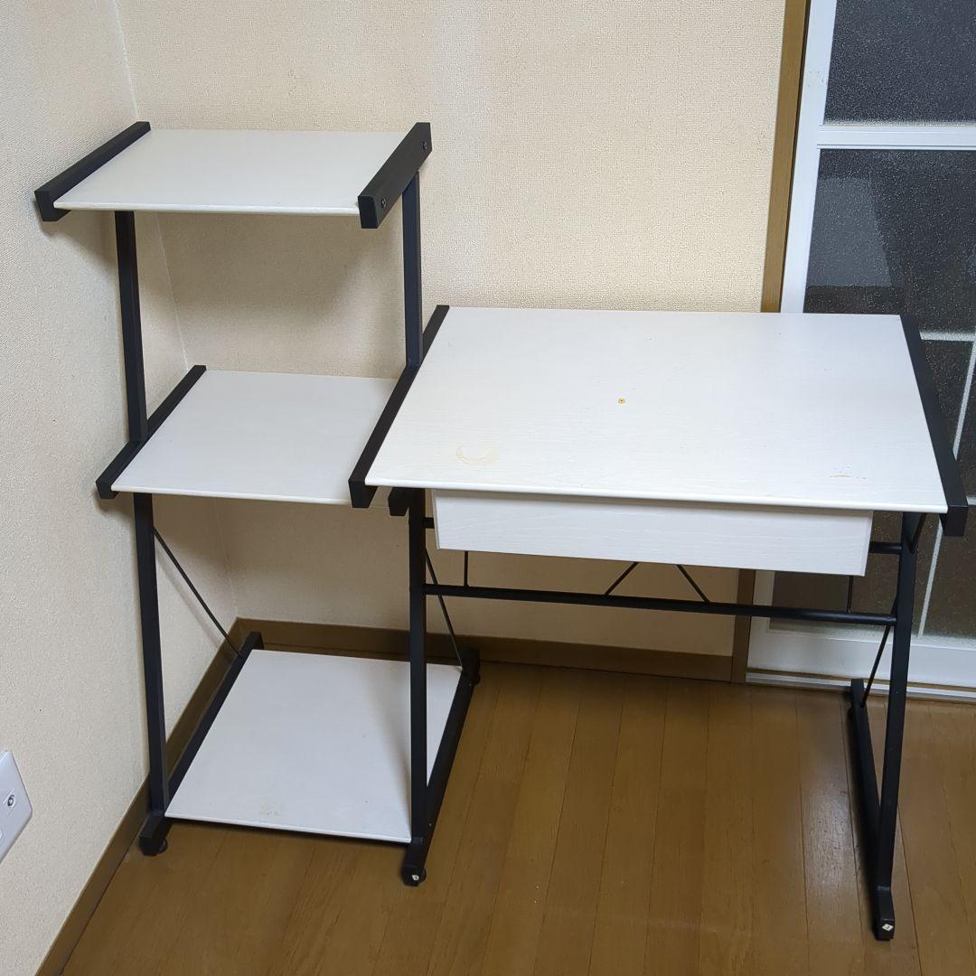 ホワイト木製パソコンデスク 引き出し付き