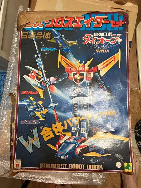 クローバー DX ダイオージャ クロスエイダーセット - メルカリ