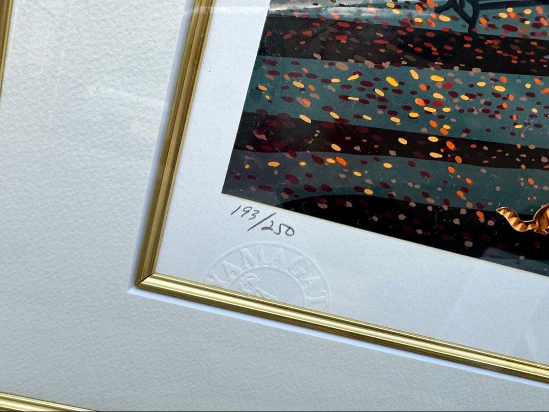 ヒロ・ヤマガタ 猫たちのバラード　作品証明書付193/250