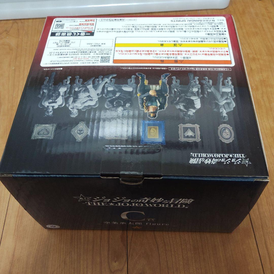 C賞　空条承太郎　フィギュア　未開封　下位賞21個付き