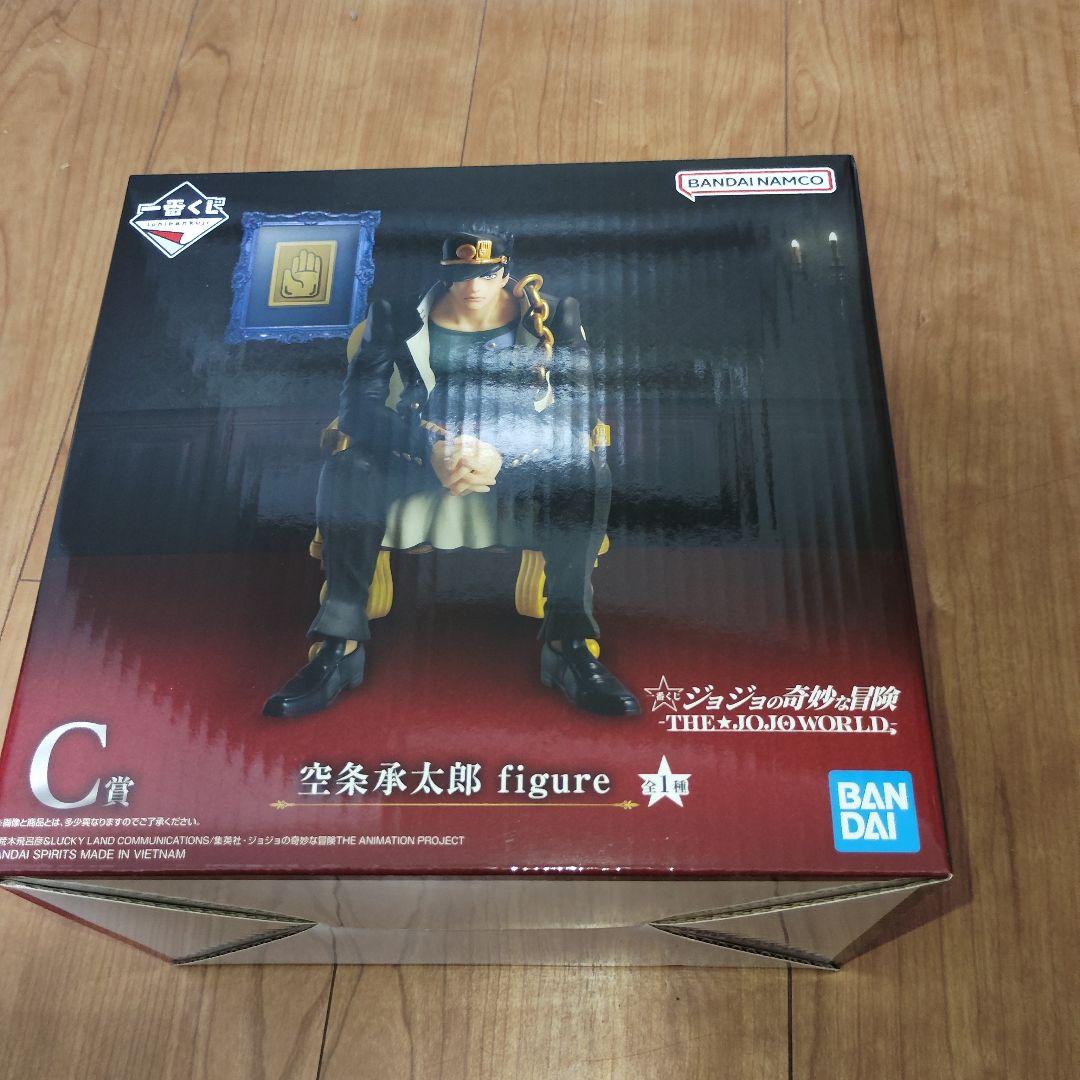 C賞　空条承太郎　フィギュア　未開封　下位賞21個付き