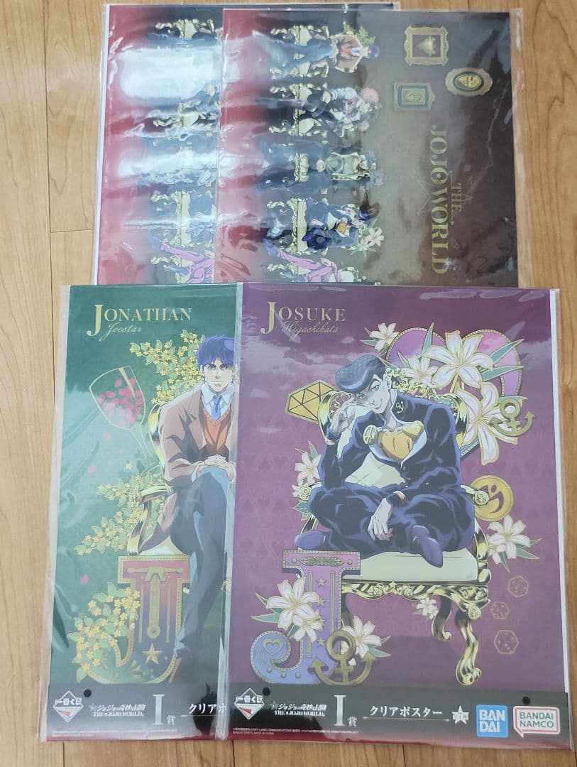 C賞　空条承太郎　フィギュア　未開封　下位賞21個付き