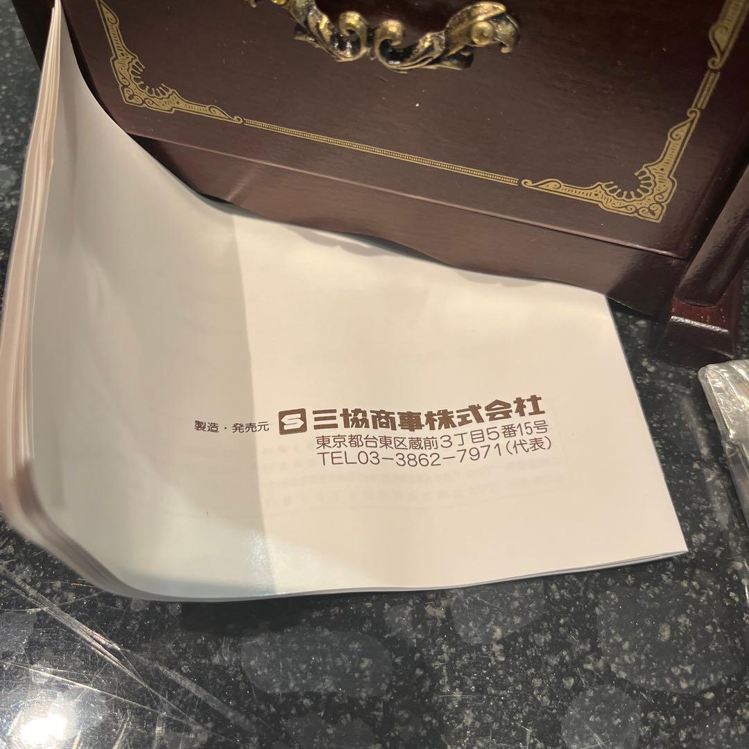 オルガニート　Organette 20 手動オルゴール