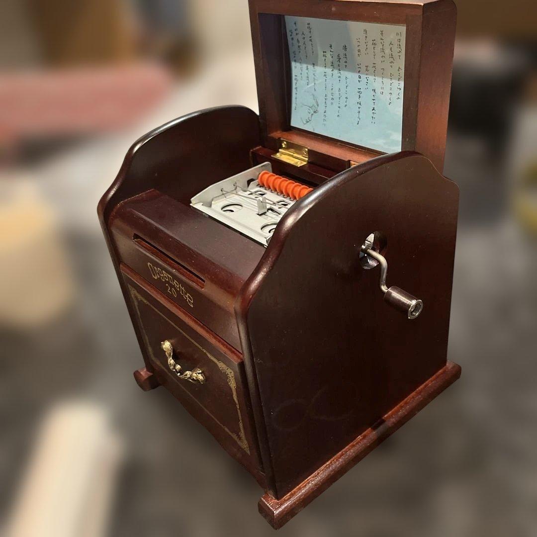 オルガニート　Organette 20 手動オルゴール