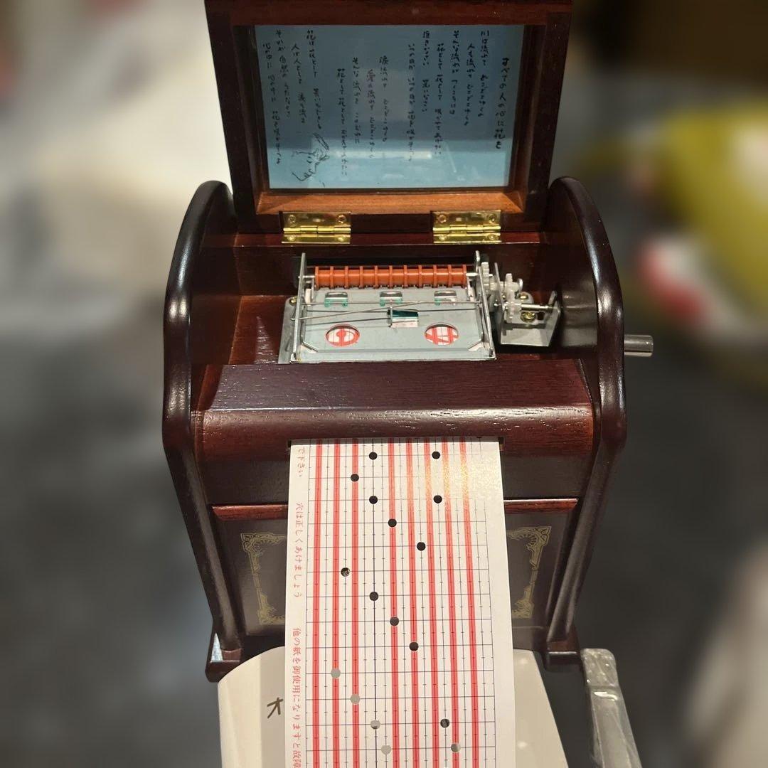 オルガニート　Organette 20 手動オルゴール