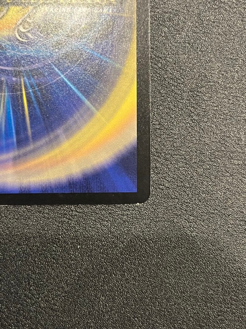 デュエルマスターズ 勝利宣言 鬼丸「覇」プロモ 状態良好