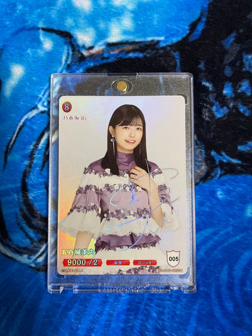 ビルディバイド 五百城茉央 シリアル005番 SC シークレット 乃木坂46