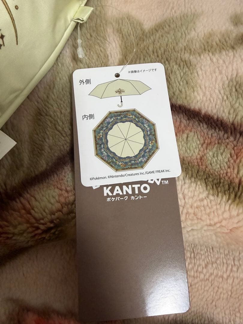 新品 ポケパークカントー限定 晴雨兼用折りたたみ傘 ブイブイ