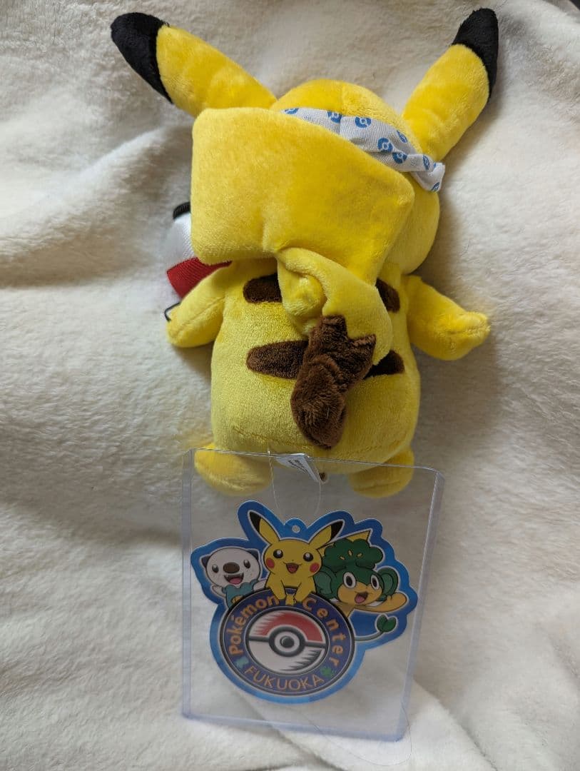 ポケモンセンターフクオカ　ピカチュウ　ぬいぐるみ　2011 タグ付き美品