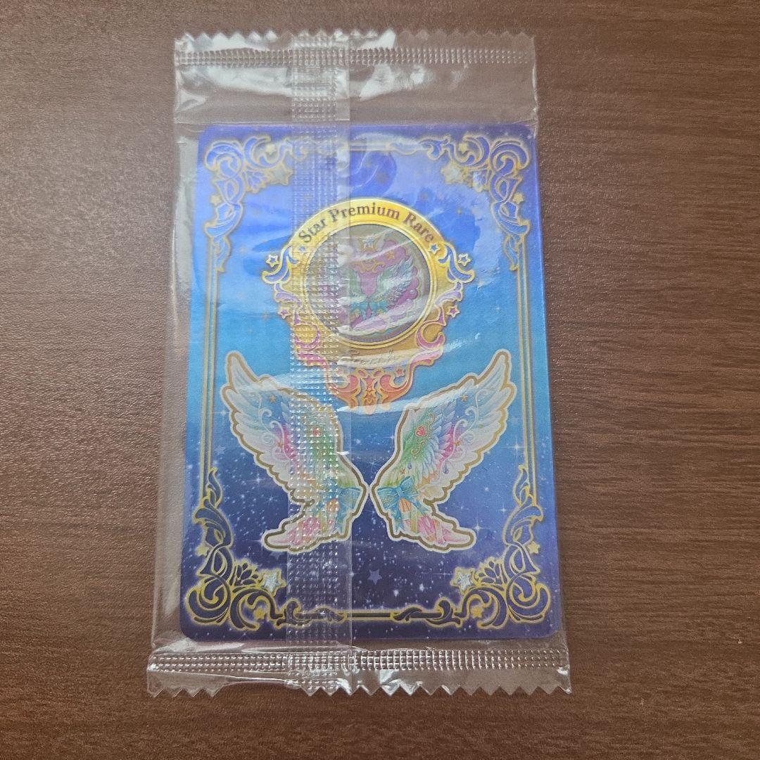 アイカツスターズ！ 星のツバサ 虹野ゆめ ルーレット レインボー