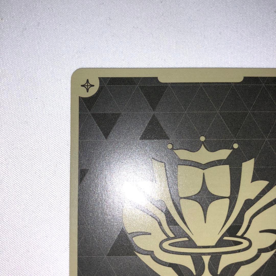 さくらみこ ブルームカップ bloomcup プロモ sec ur our