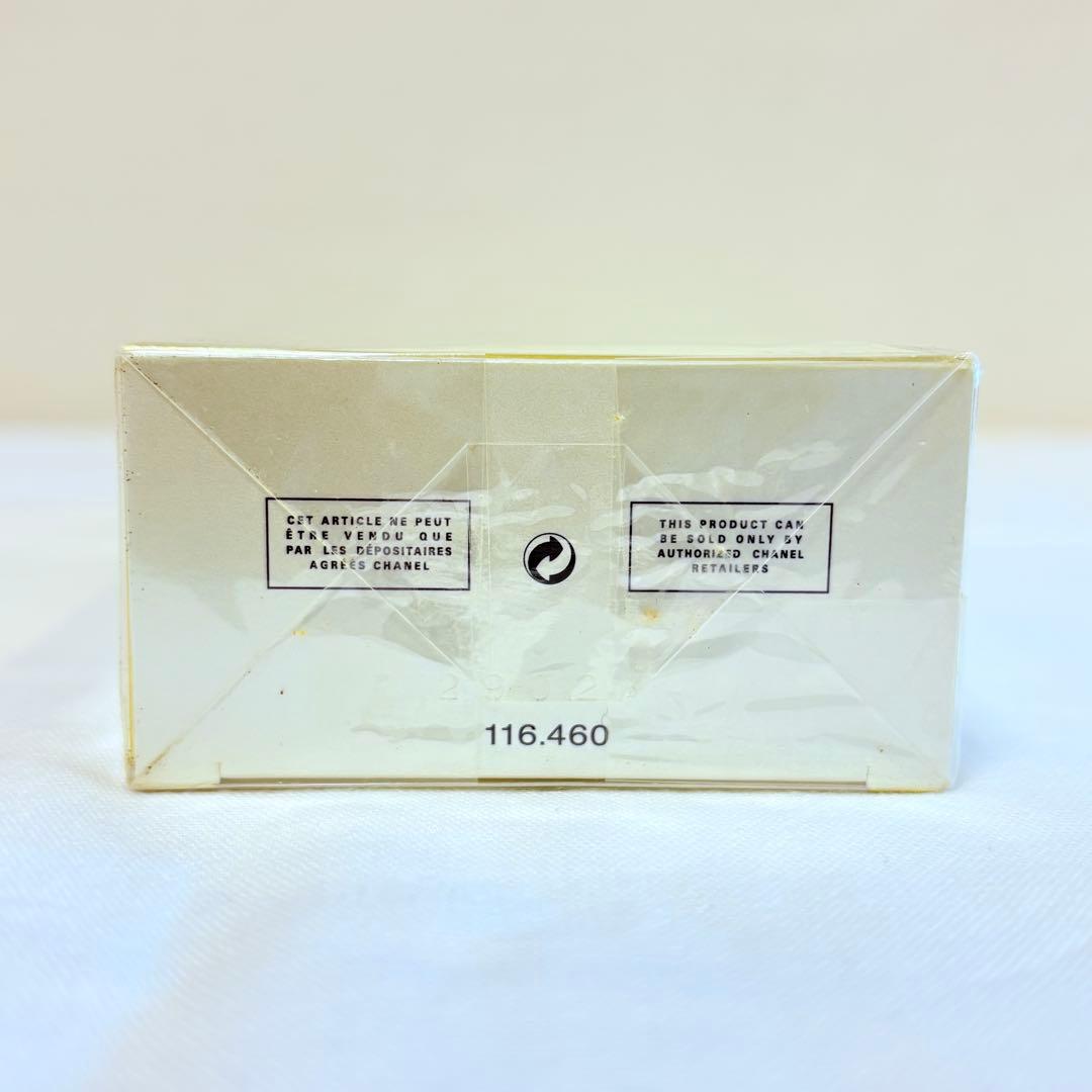 新品　シャネルココマドモアゼル オードトワレ ヴァポリザター　香水　100ml