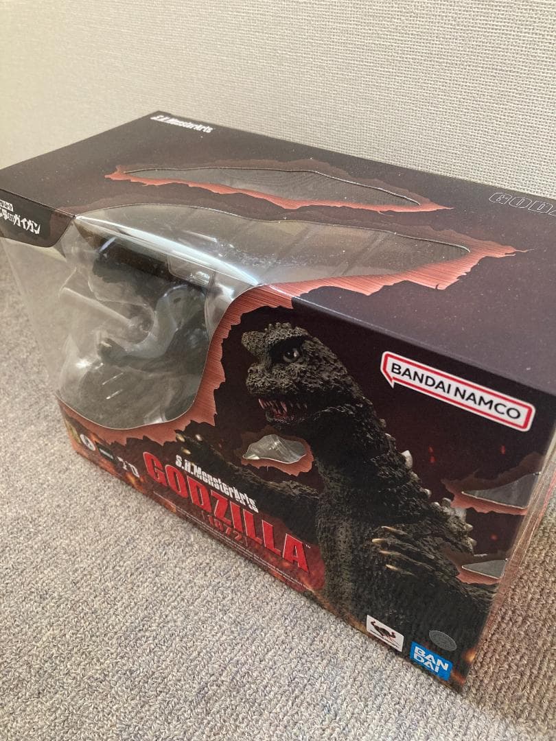 【新品未開封】S.H.MonsterArts ゴジラ (1972)