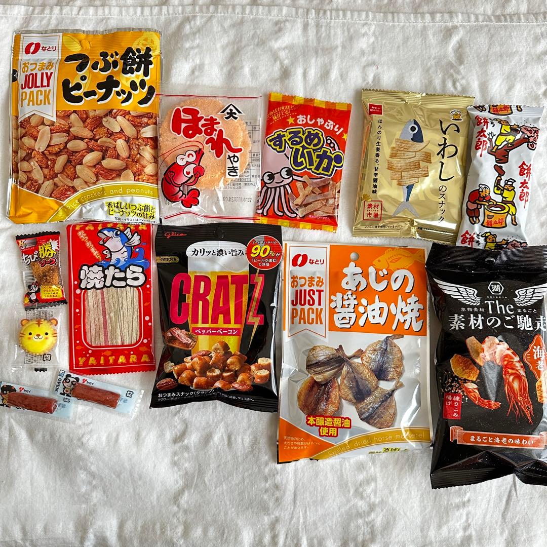 お菓子ブーケ おつまみブーケ 誕生日 父の日 結婚式 プチギフト お祝い