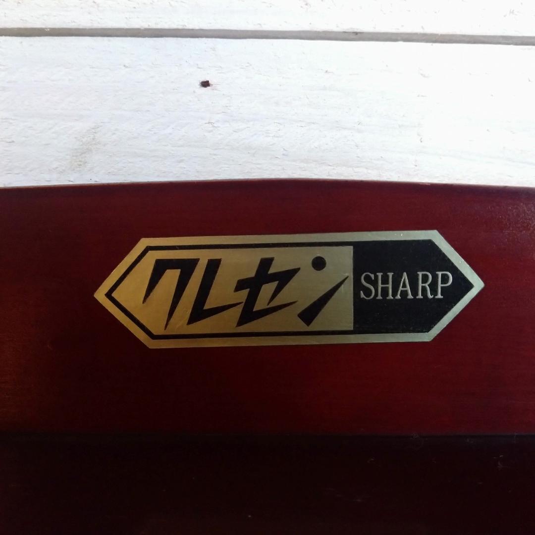 木製　本棚　クレセン　SHARP