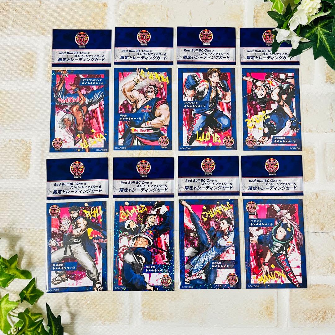 レッドブル ストリートファイター6 セブンイレブン 限定トレカ 全8種