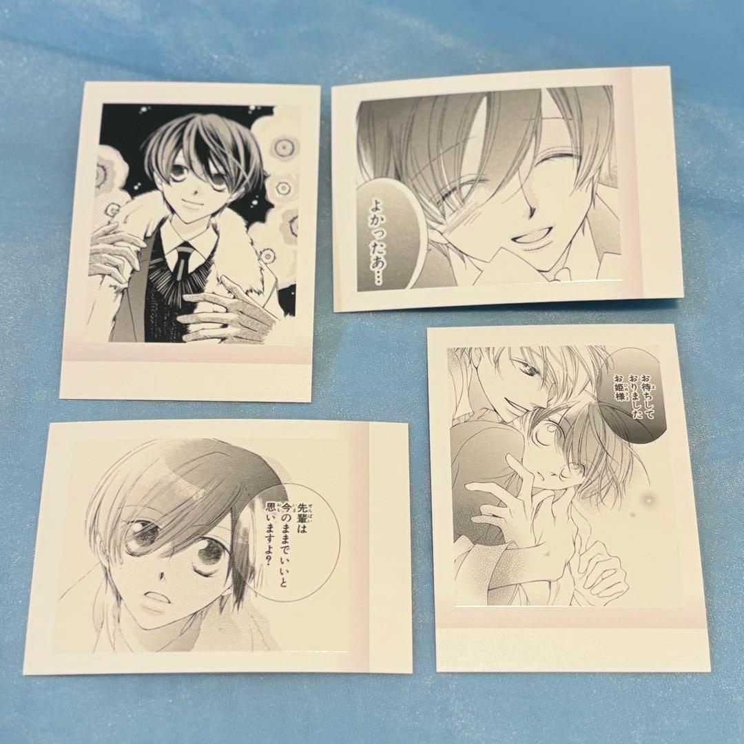 桜蘭高校ホスト部 ぱしゃこれ 23種セット 1枚¥100 - メルカリ