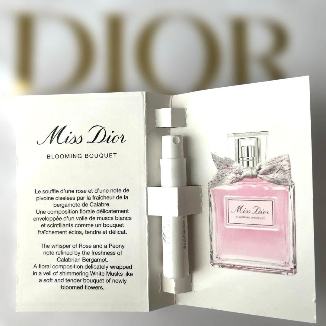 Christian Dior ミスディオール &ジャドール オードゥ パルファン