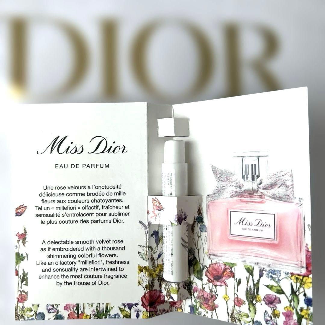 Christian Dior ミスディオール &ジャドール オードゥ パルファン