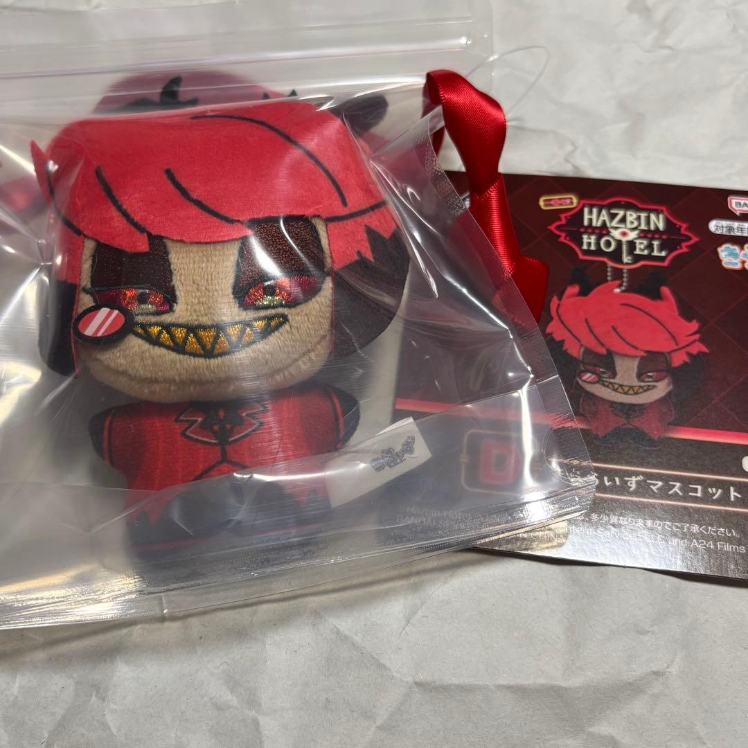 ハズビンホテル 一番くじ アラスター D賞 きららいずマスコット - メルカリ