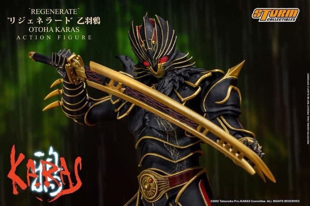 Storm Collectibles 鴉 KARAS リジェネレイト乙羽 限定