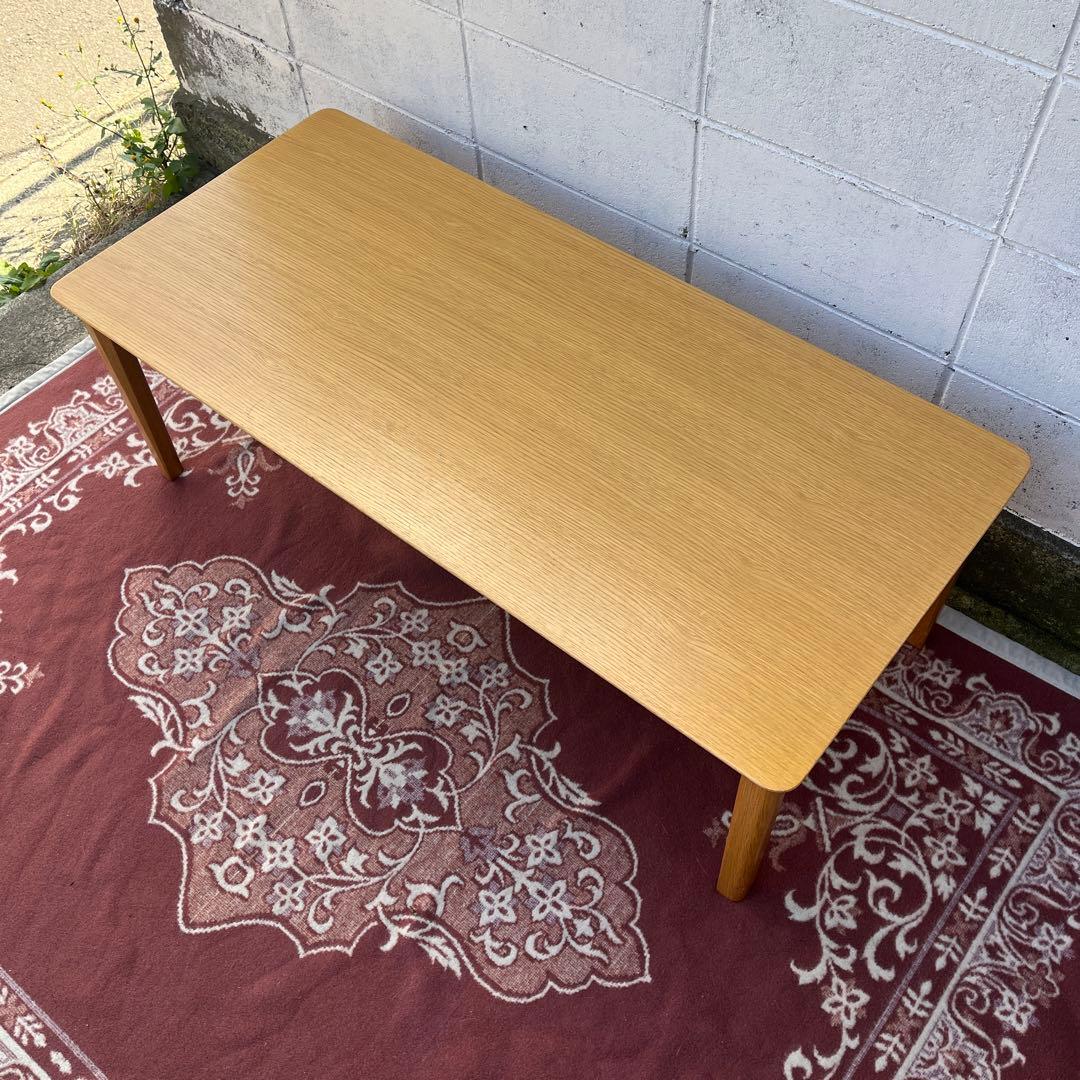 IDC 大塚家具◾️木製家具 ローテーブル センターテーブル OTSUKA