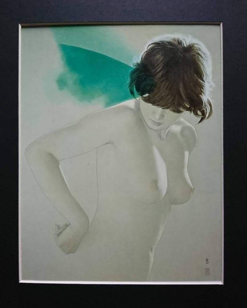 高塚省吾、髪にかかる弧、美人画、裸婦、入手困難・レアな年代物の画集より