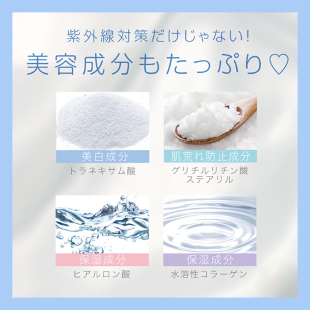 Culubell プラチナCL 4点セット 高級 スキンケア