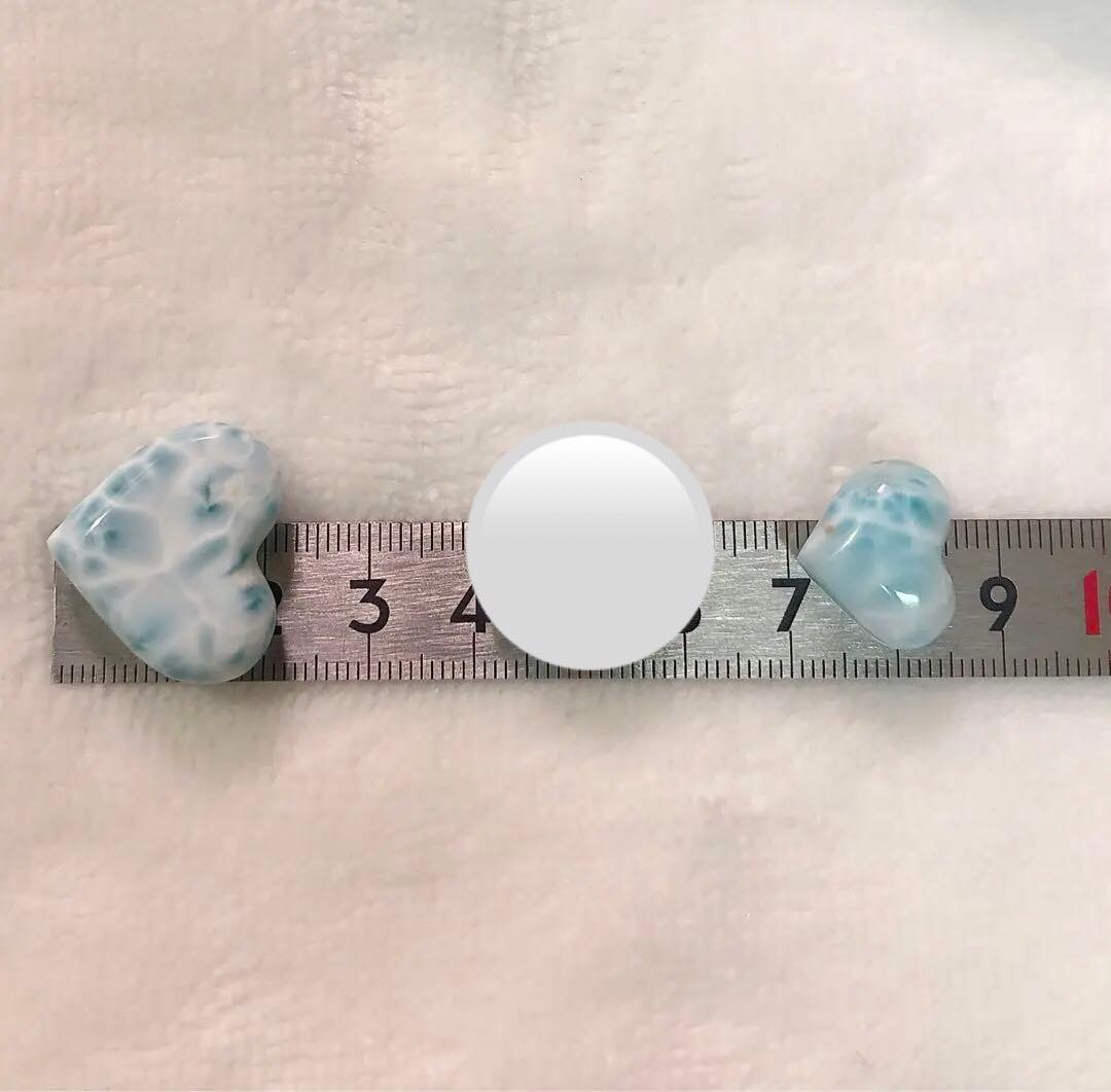 ドミニカ産 ラリマー 横穴 ハート 2つ