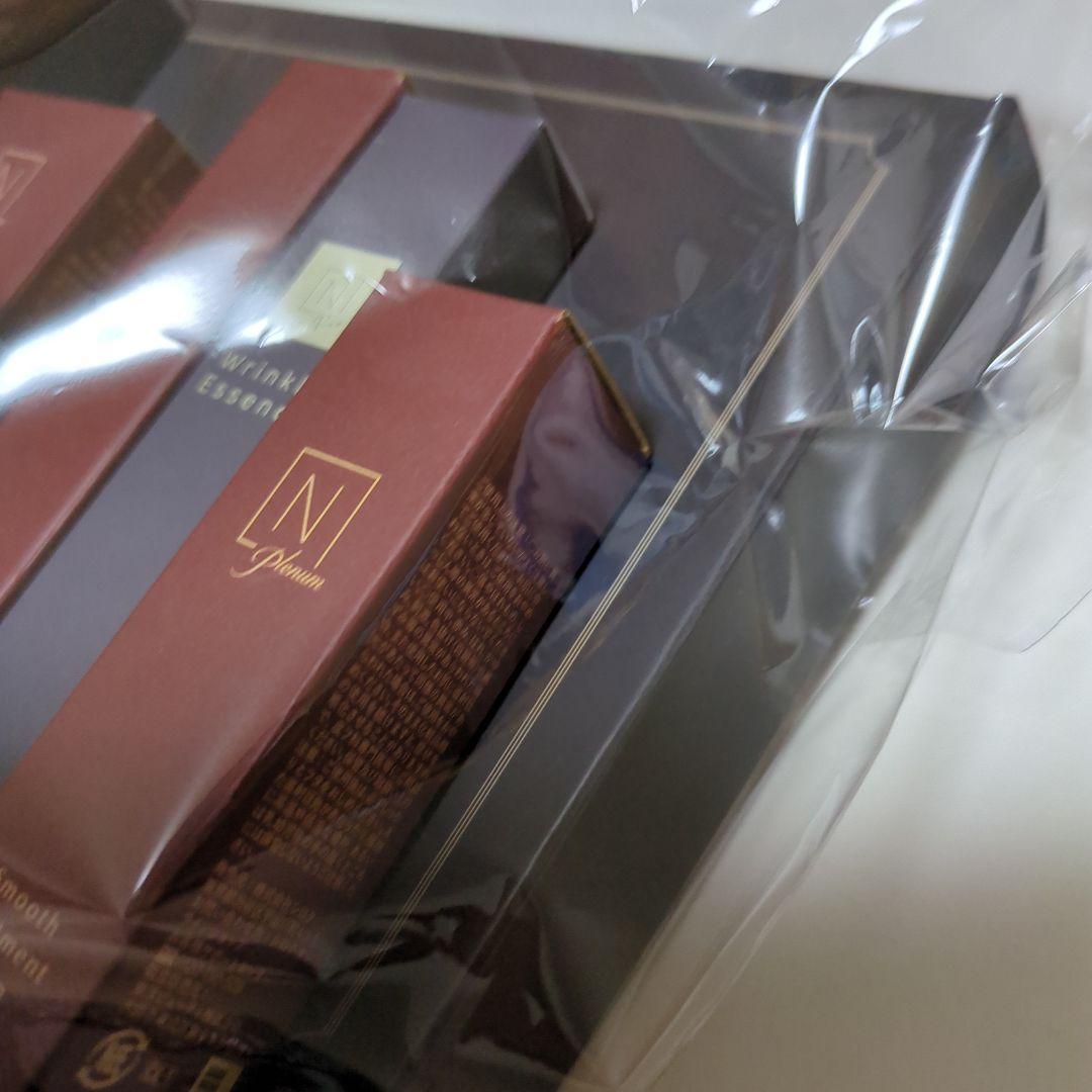 Nオーガニック スキンケア 12点セット