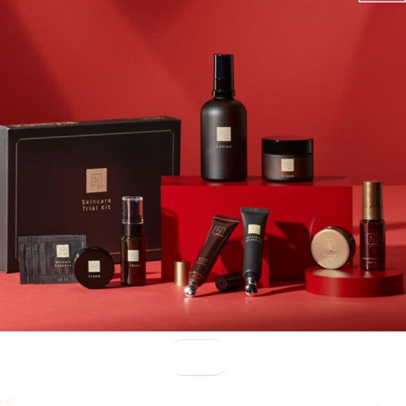 Nオーガニック スキンケア 12点セット