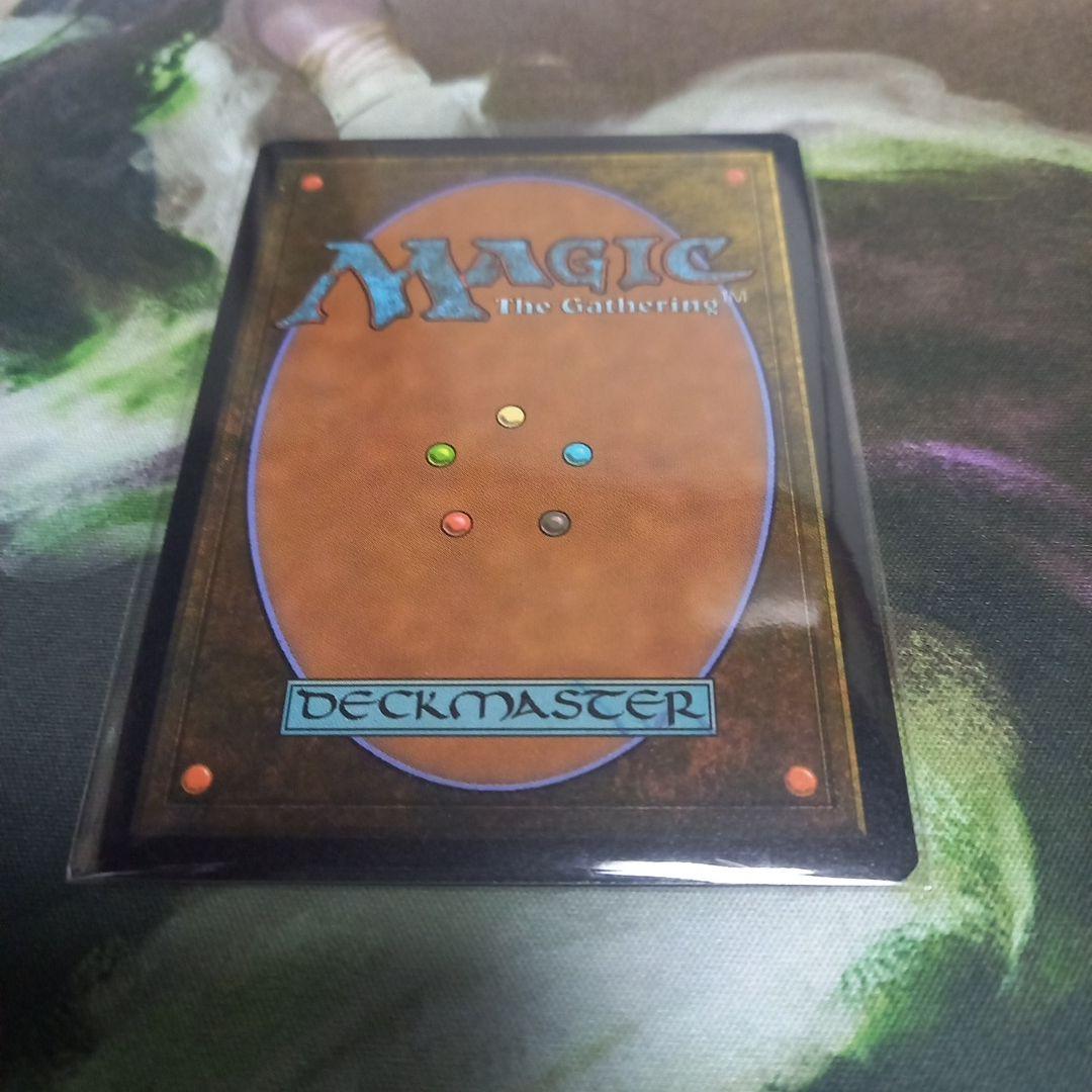 冷酷な船長、テゼレット　フルアート　foil