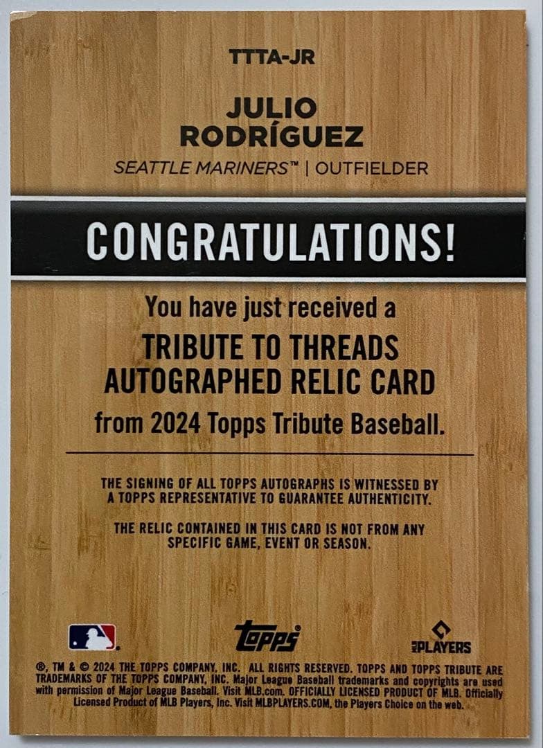 フリオ ロドリゲス Julio Rodriguez auto topps MLB - メルカリ