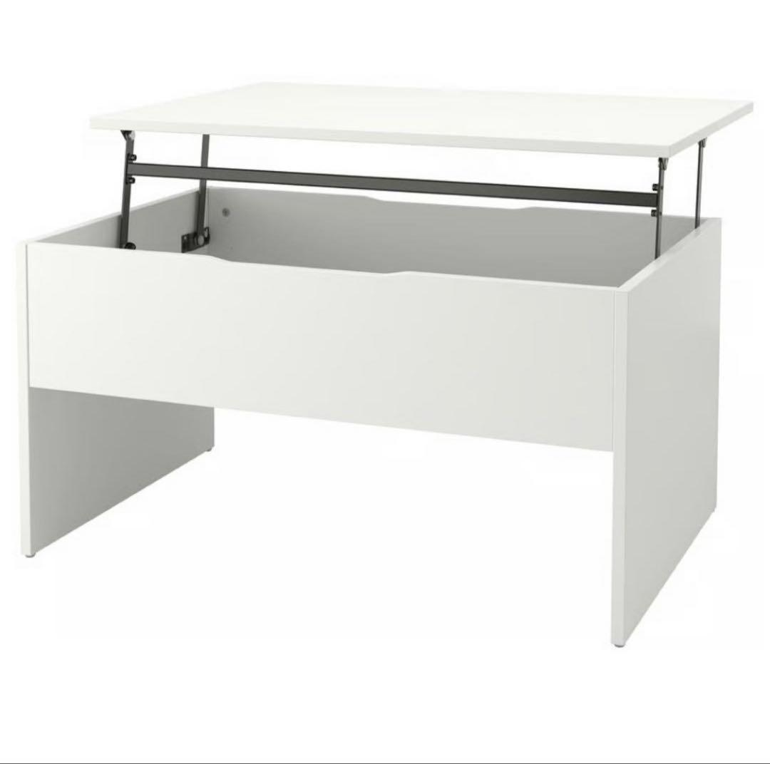 IKEA イケア エスタヴァル 調節可能ローテーブル ホワイト 90cm 完成品